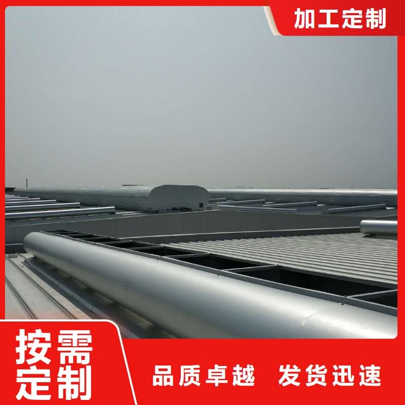 工厂通风气楼定制适用范围广