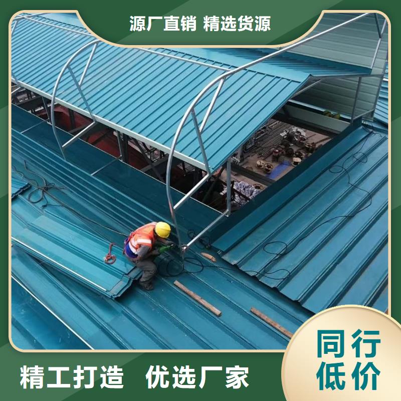 钢结构顺波通风气楼制造厂家源头直供