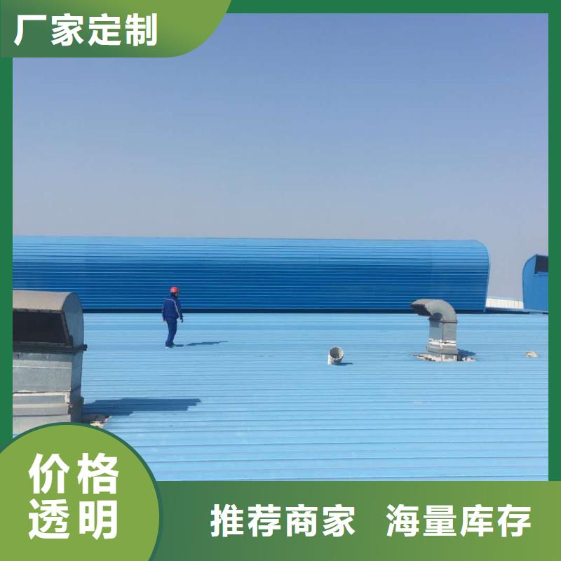 圆拱侧开型采光排烟天窗经验丰富品质可靠