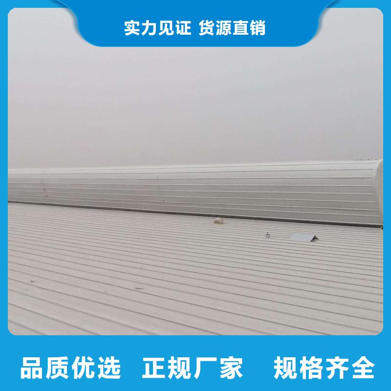 电动排烟天窗品质保障懂您所需