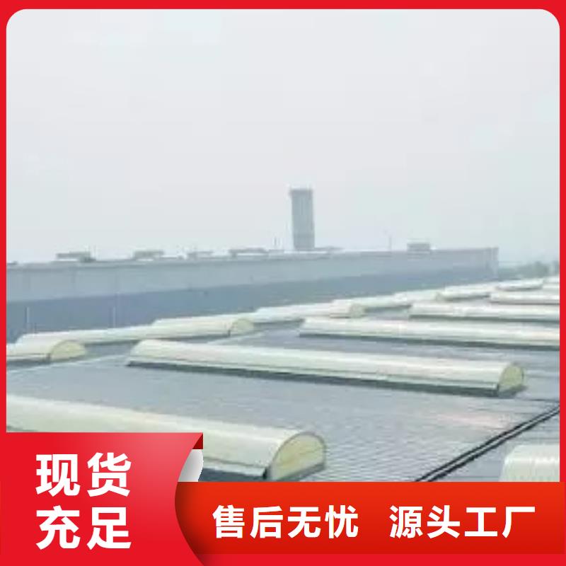 薄型通风天窗当地供应商
