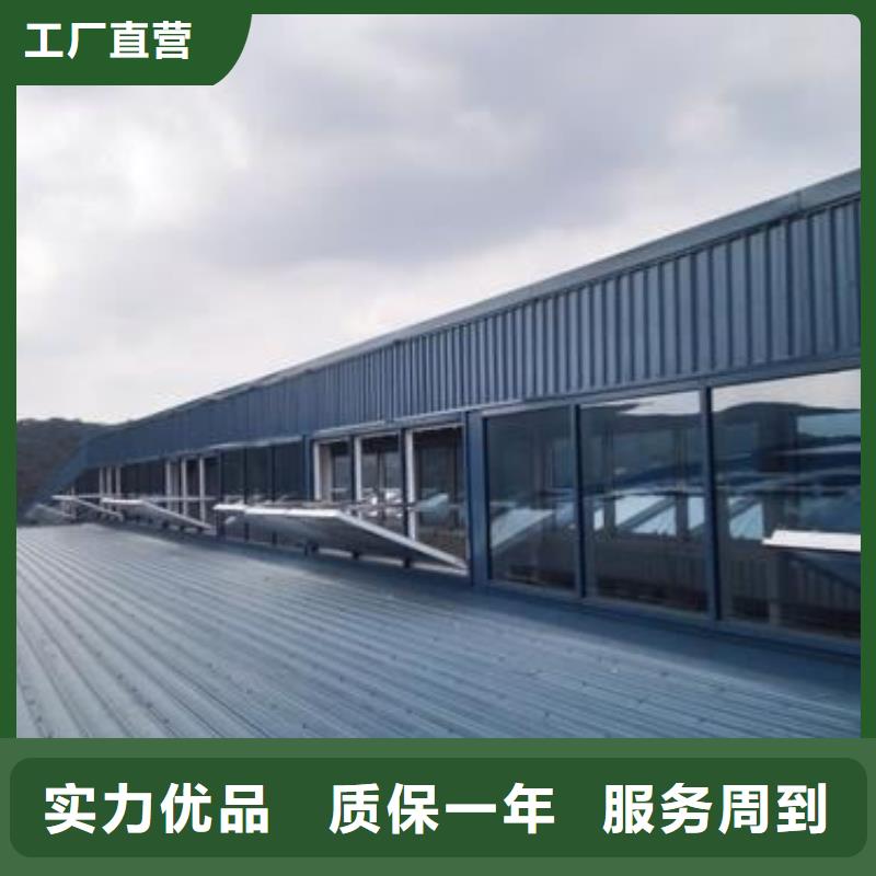 一字形通风天窗了解更多本地生产厂家