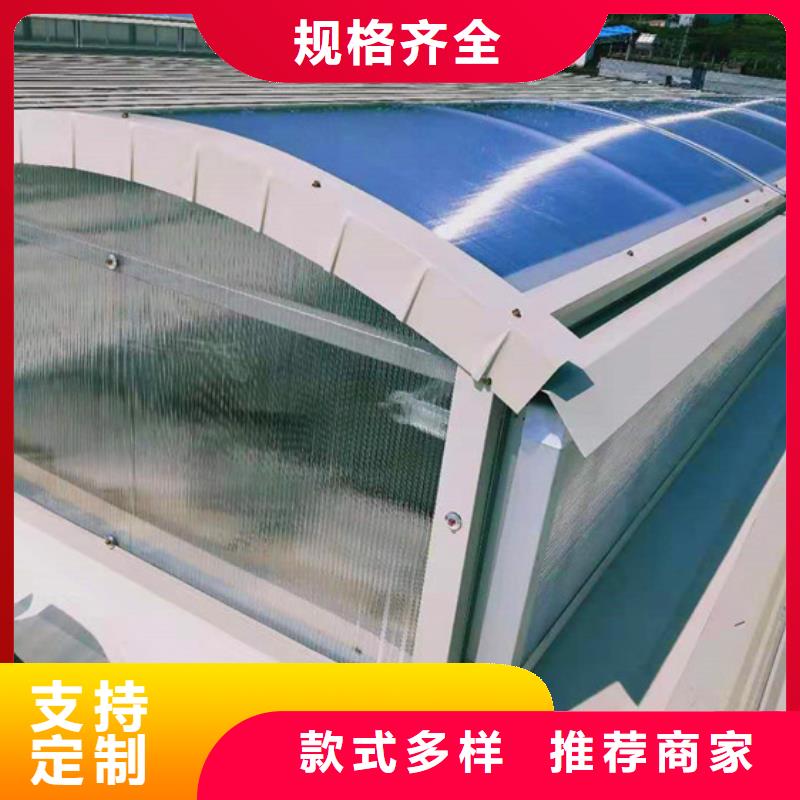 TCA-1508nxy型通风天窗质保一年真材实料