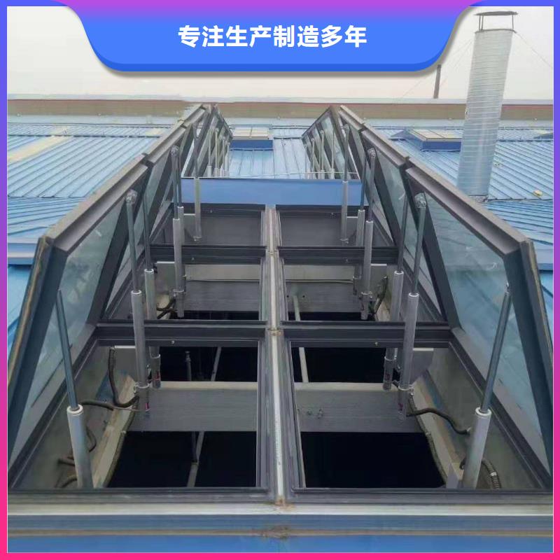 三角型重型消防排烟天窗无中间商同城生产厂家