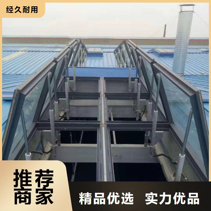 HZT-25型屋顶自然通风器品牌厂家适用范围广