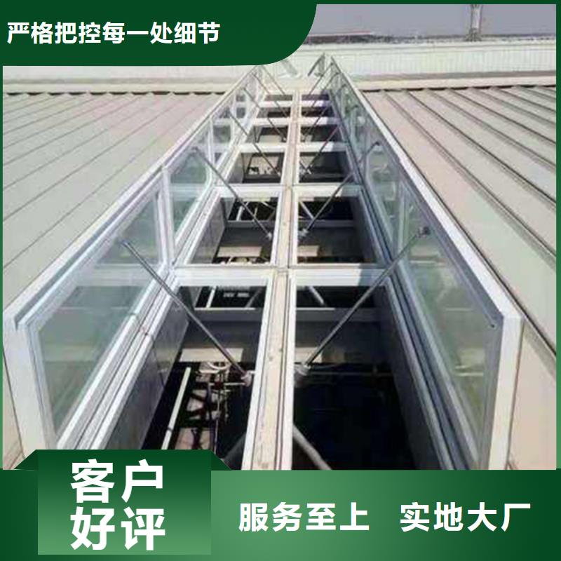 TC5A-6060n型通风天窗开敞式施工队伍按需定做