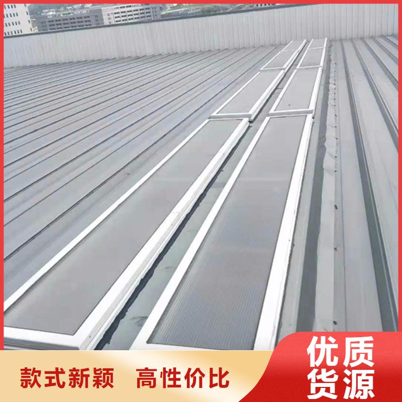 05J621-3通风天窗工厂直销标准工艺