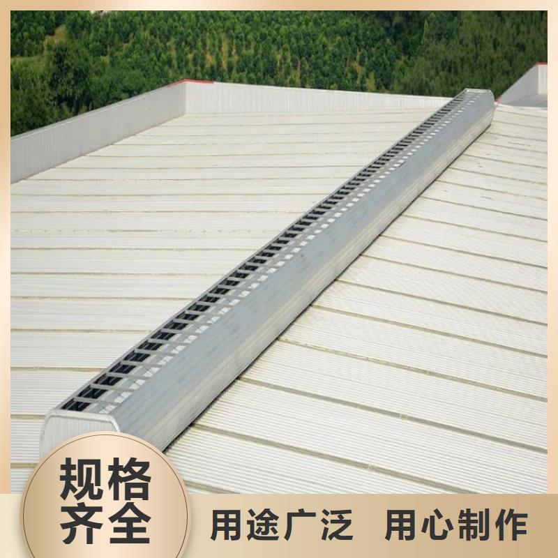 GHPC-1500型百叶窗型消防排烟窗安装本地服务商