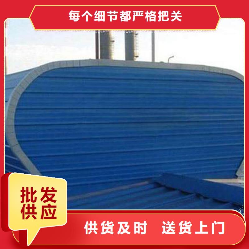 06K通风天窗价格好品质经得住考验