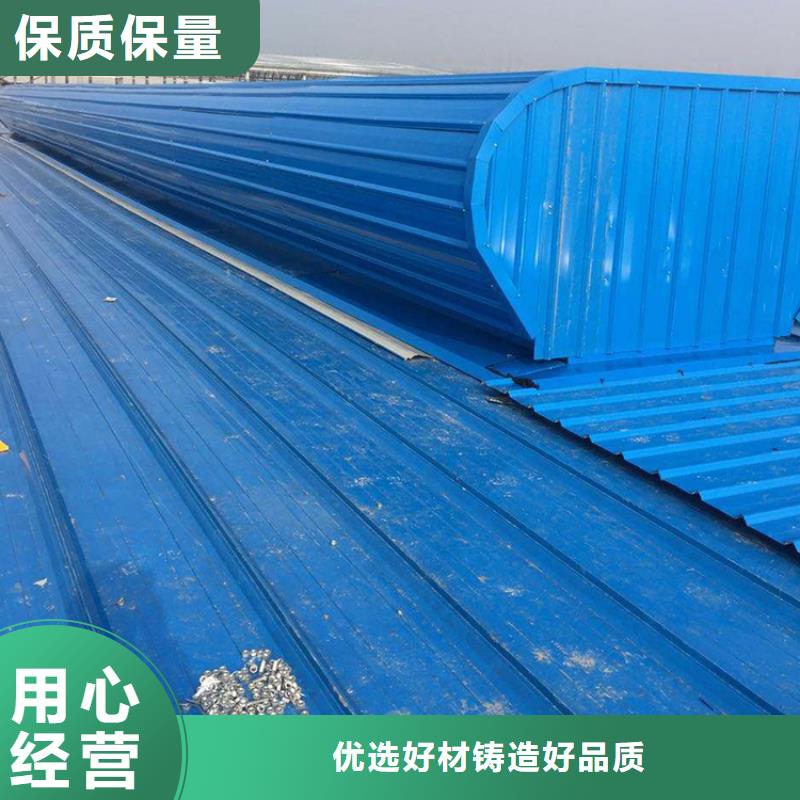 工业厂房排烟通风天窗发货及时当地供应商