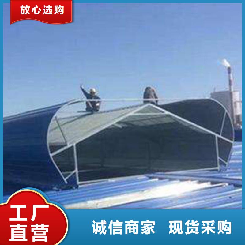 通风天窗一站式采购商家设计合理