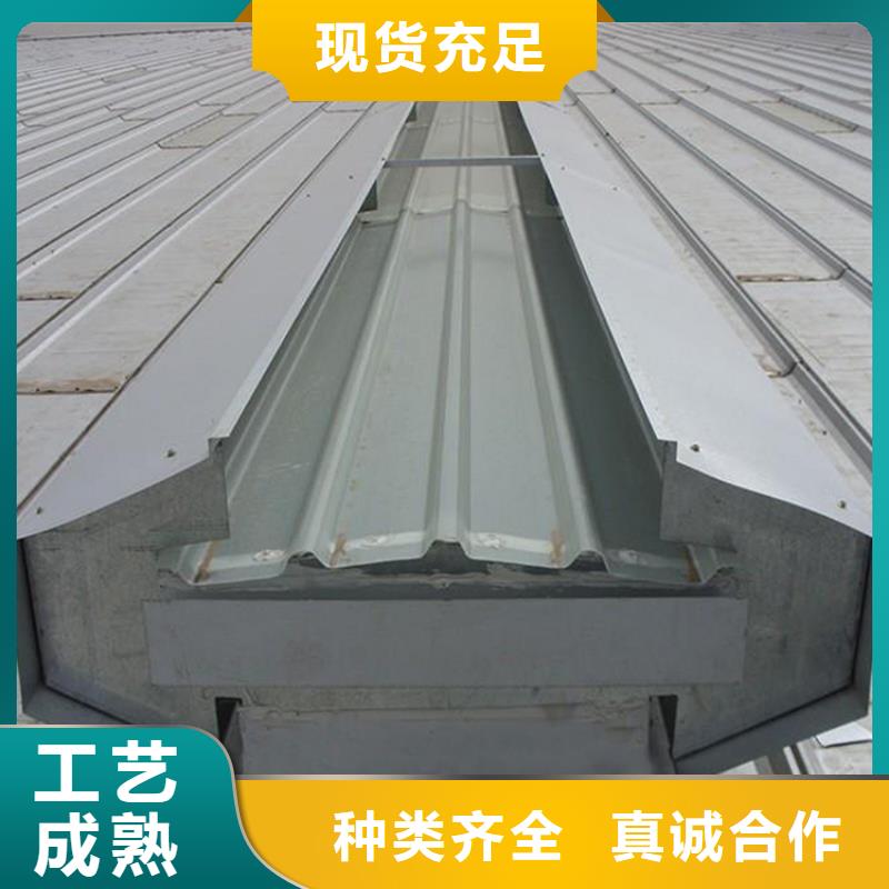 TC5B-2540n型通风天窗启闭式采购价格您想要的我们都有