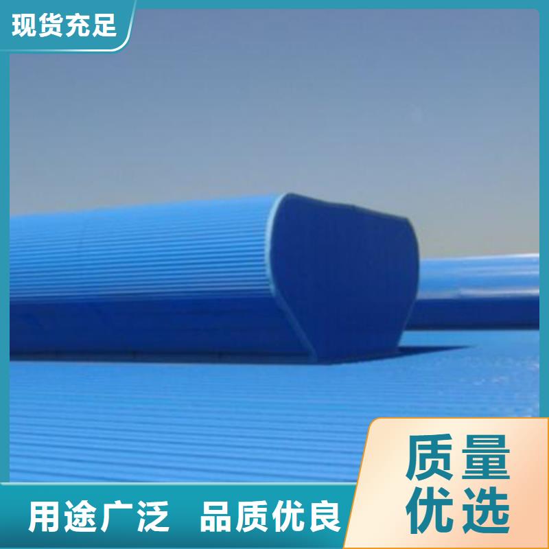 泻爆通风天窗上门服务本地货源