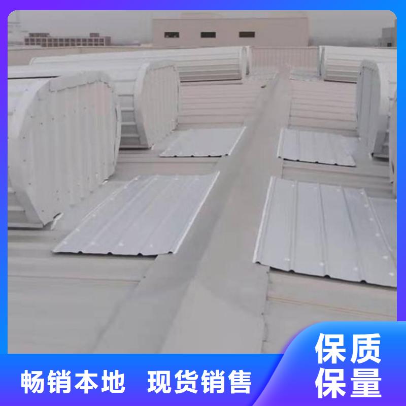 TCA-1508nxy型通风天窗价格公道放心购