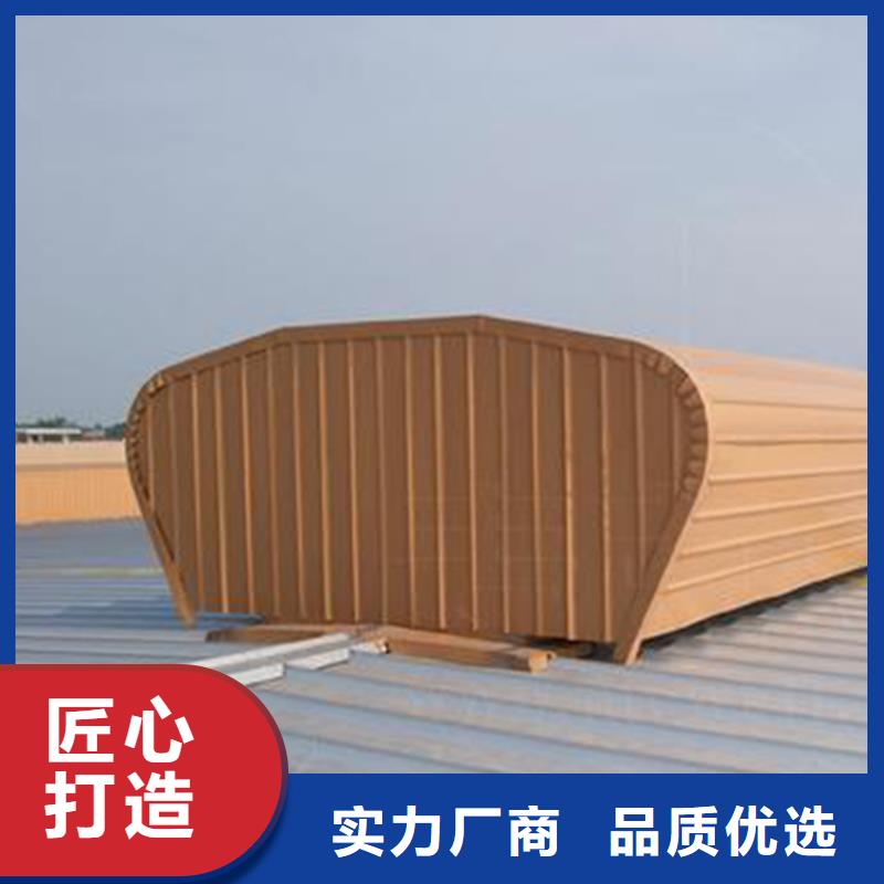 5型通风天窗启闭式源头好货工厂批发