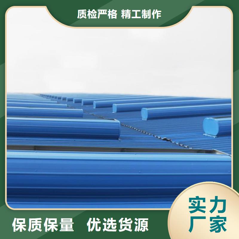 通风天窗按需定做当地供应商