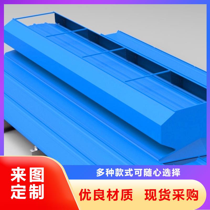 达采光通风天窗量大从优随心所欲定制