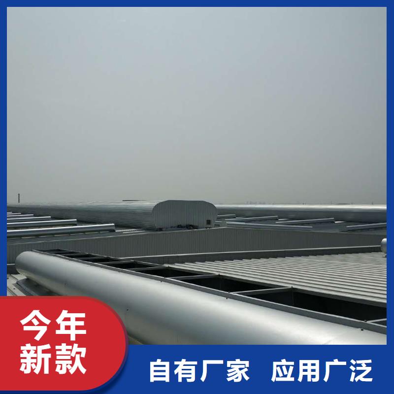 06K105屋顶自然通风器制造厂家生产厂家