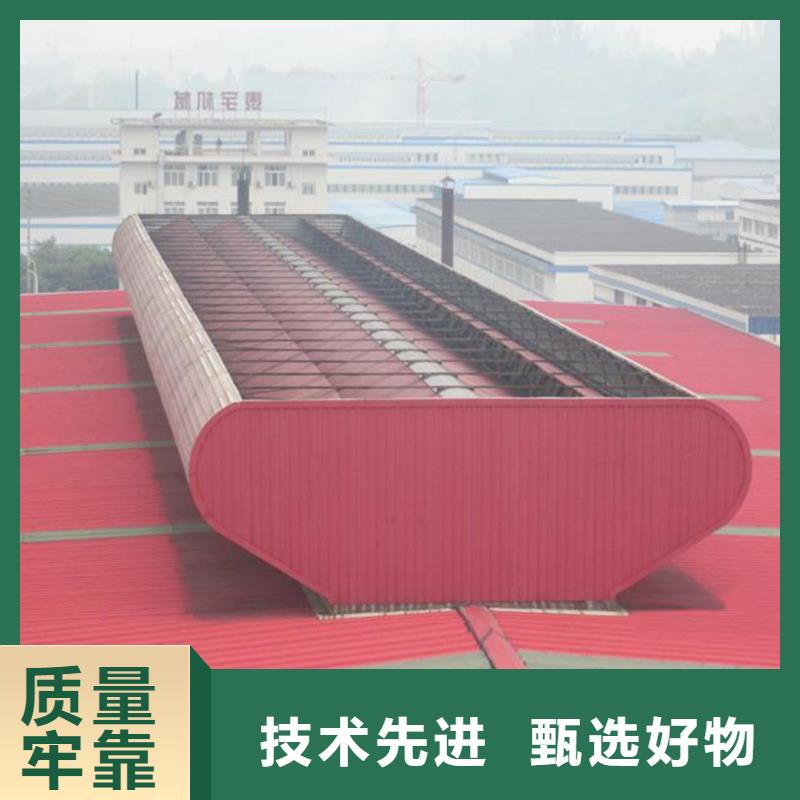 HZT-30型屋顶自然通风器同城经销商