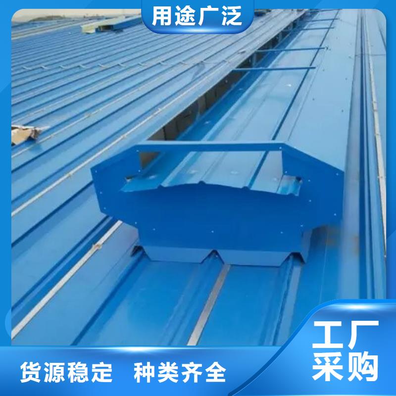滑轨式通风天窗质量放心自有生产工厂