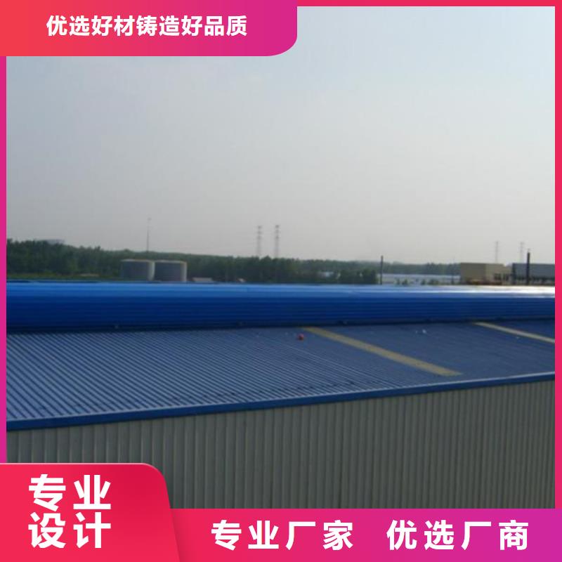 TC5A-5040n型通风天窗开敞式直销价格诚信为本