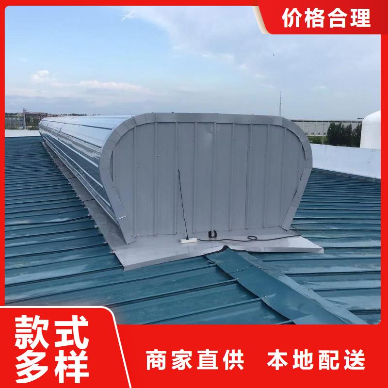 TC5B-6060n型通风天窗启闭式厂家价格同城厂家