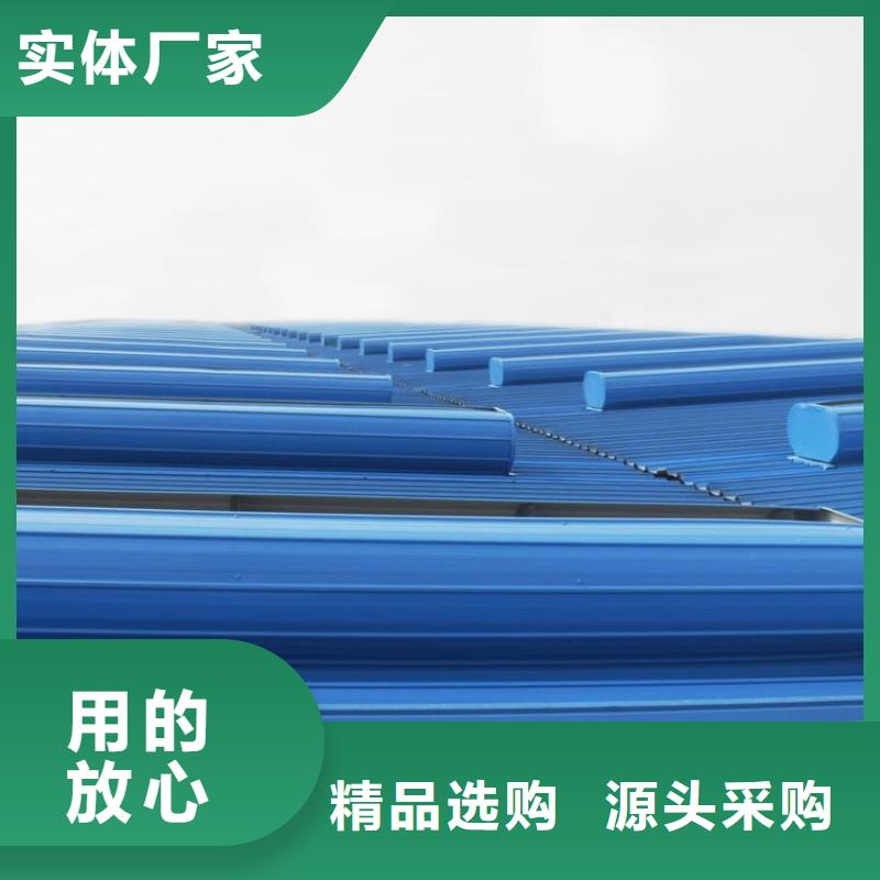 GHPC-38100型防雪薄型通风排烟天窗团队同城经销商