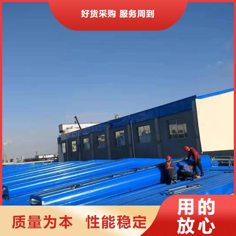 【通风天窗】无动力通风器源厂定制高性价比