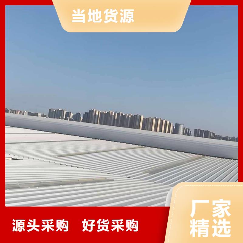 工业厂房屋顶通风排烟天窗把实惠留给您