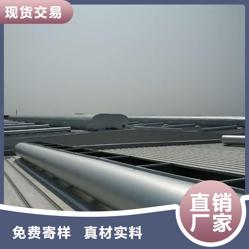 【通风天窗-无动力通风器大品牌值得信赖】专业生产N年
