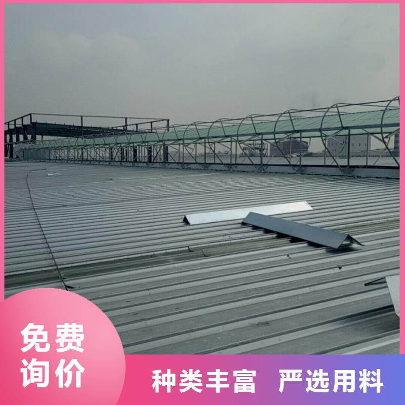 D型重型消防排烟天窗厂家本地品牌