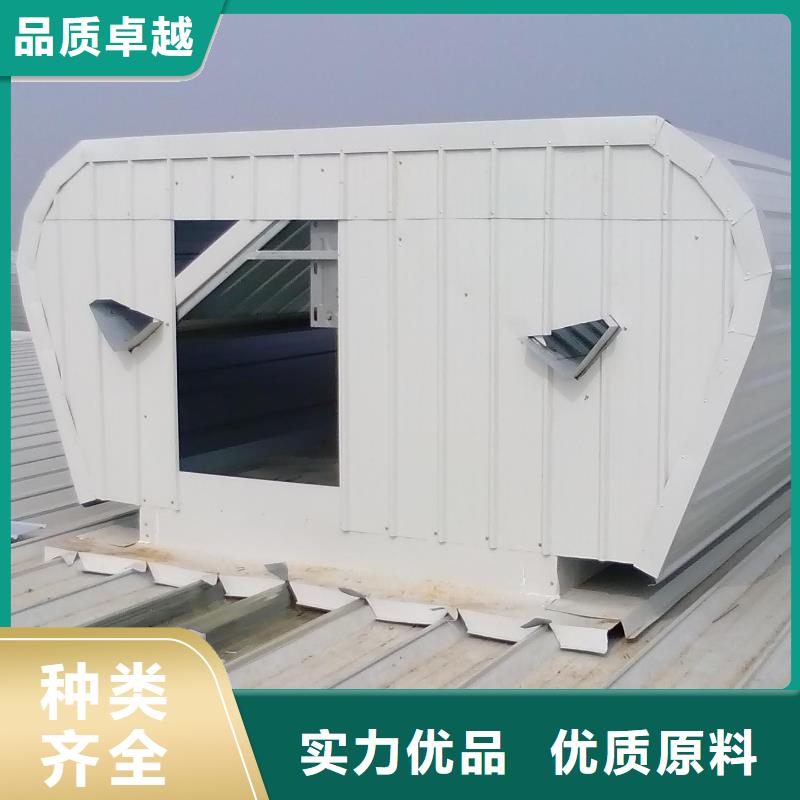 消防排烟天窗通风器本地厂家规格齐全