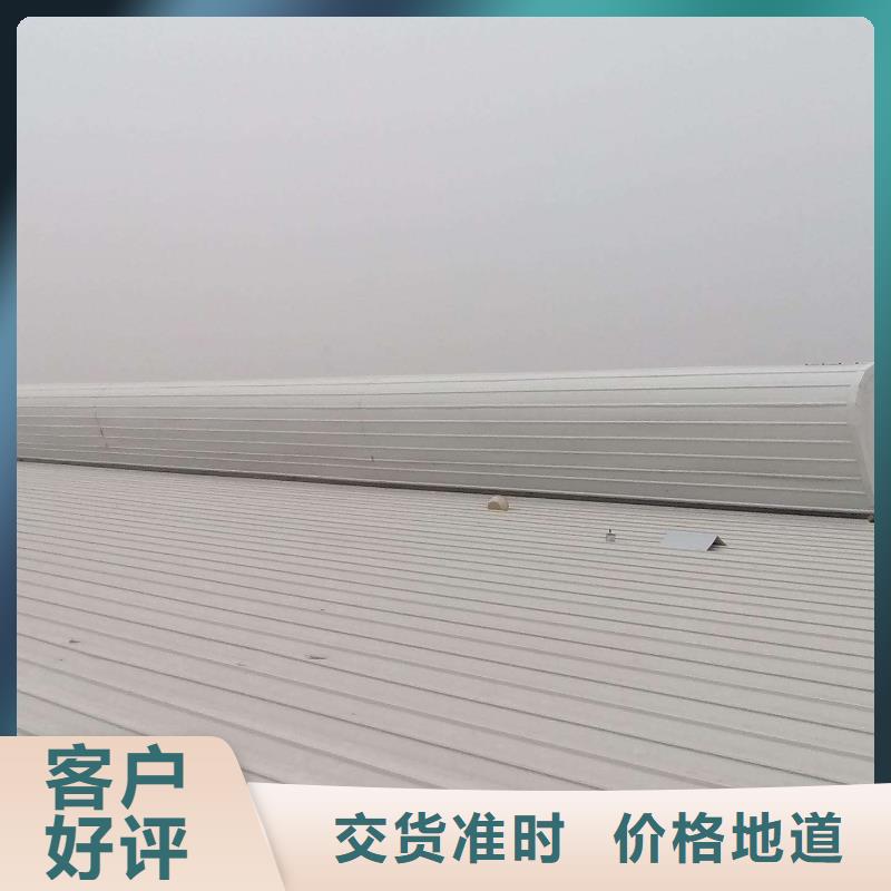 GHPC-2025型三角型消防排烟天窗价格优惠厂家直销省心省钱