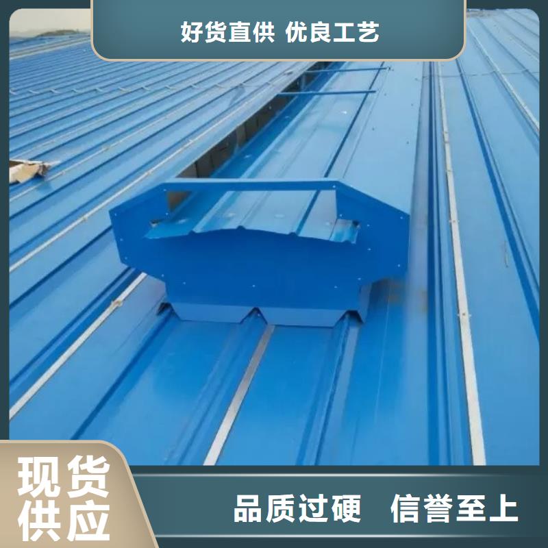 TC5A-5040n型通风天窗开敞式直销价格库存充足