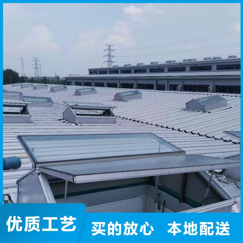 侧开型通风天窗放心购买实力公司