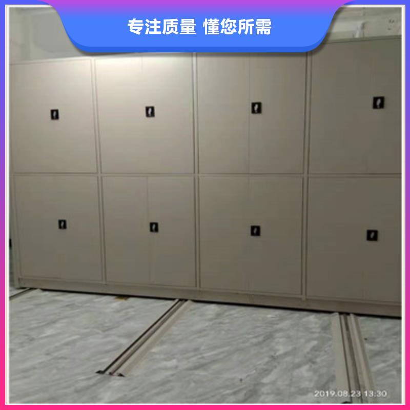 买资料室密集架必看-值得信赖丰富的行业经验