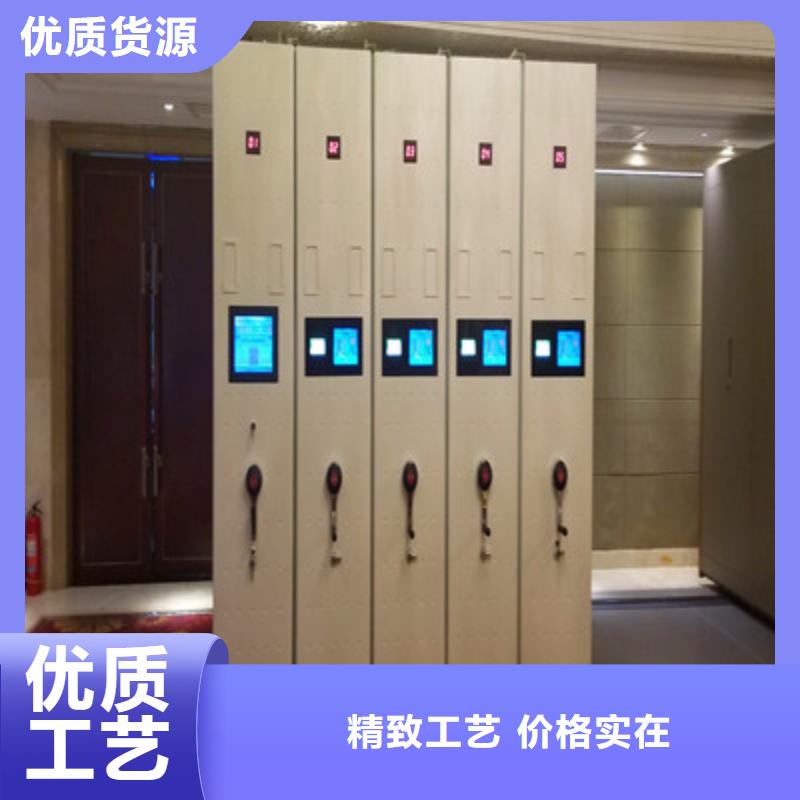 供应信息【鑫康】密集型移动架本地经销商