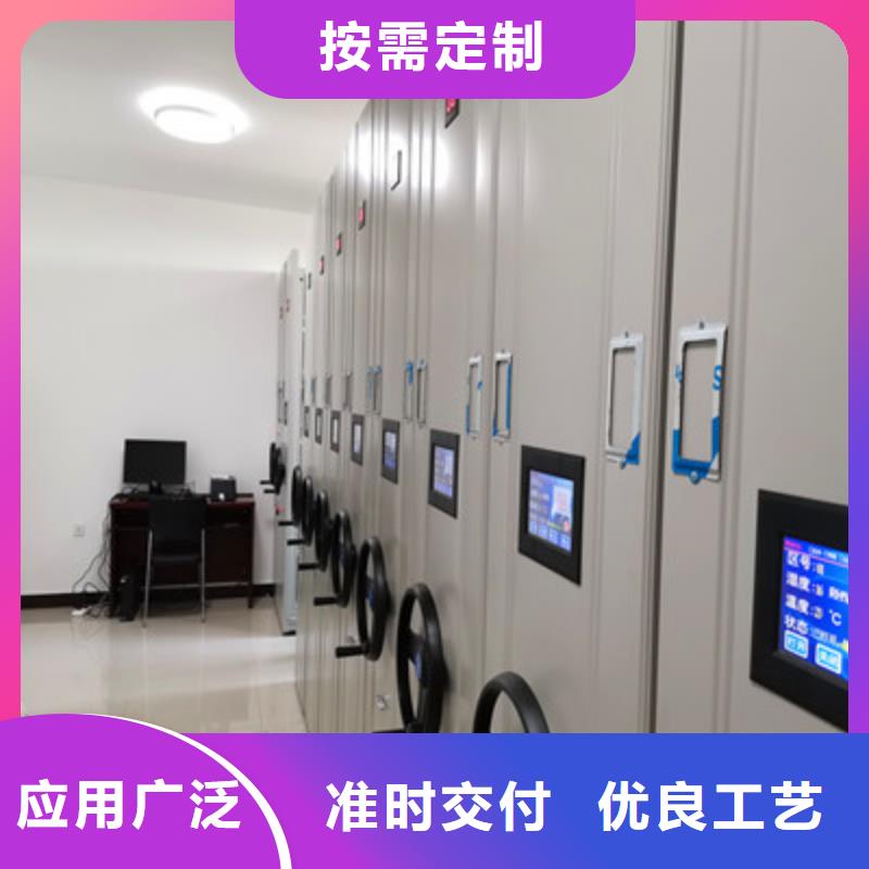 图书室智能密集书架销售厂家匠心品质
