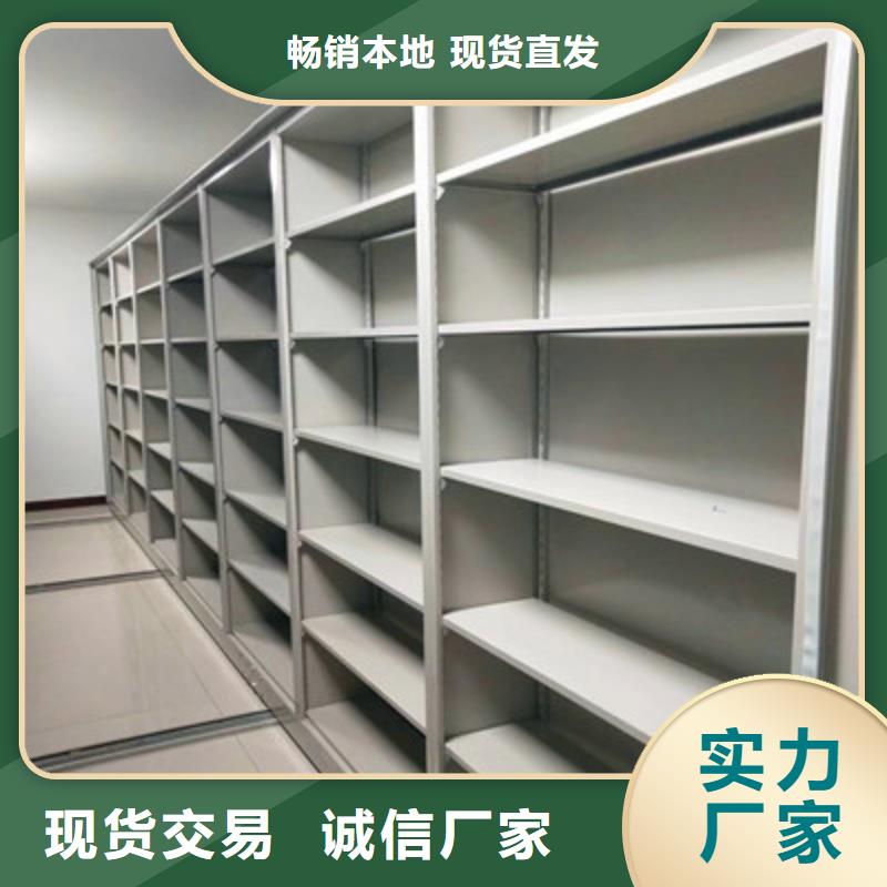 档案室五层档案架欢迎来电咨询