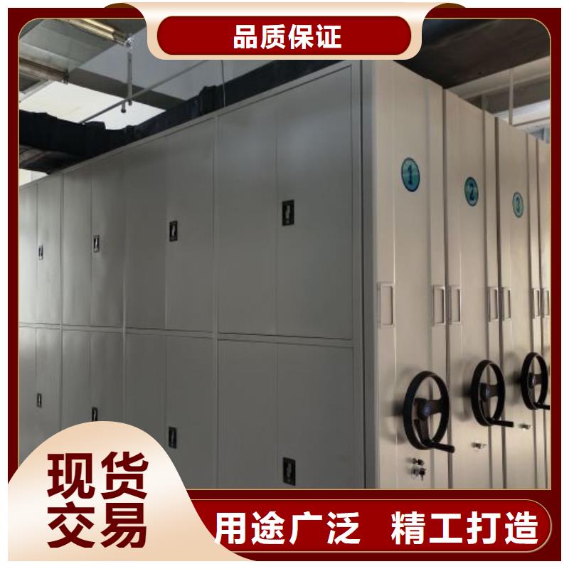 自动档案柜厂家现货价格实力商家供货稳定