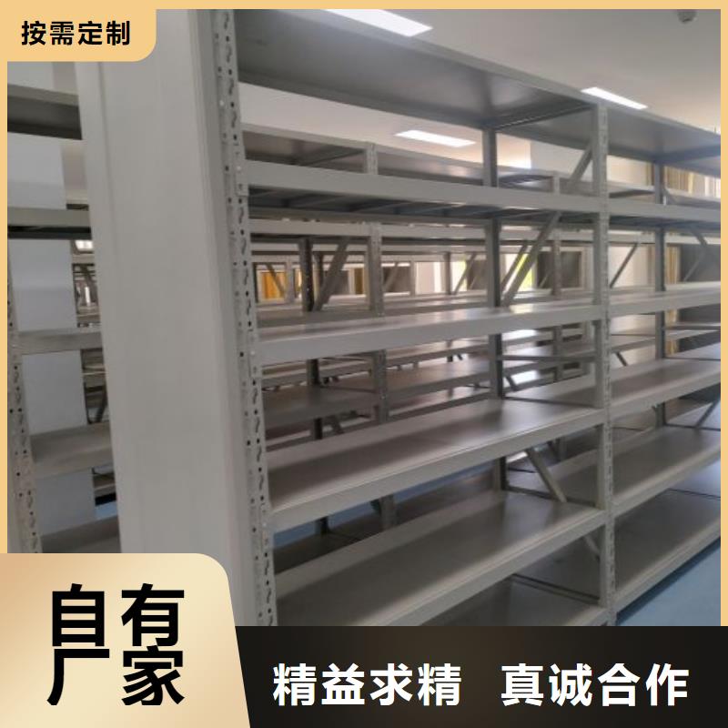 移动资料档案柜行情一站式厂家