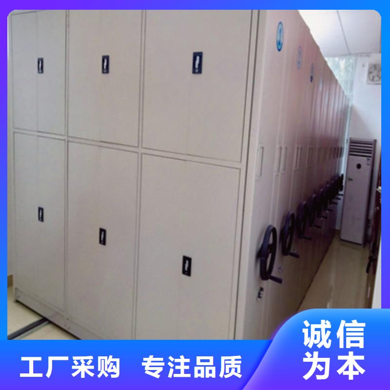 在销售密集书柜的厂家地址专业设计