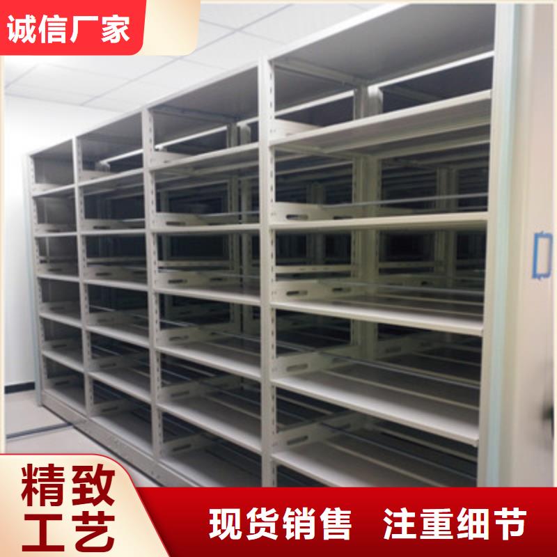比较便宜【鑫康】密集文件架品质信得过