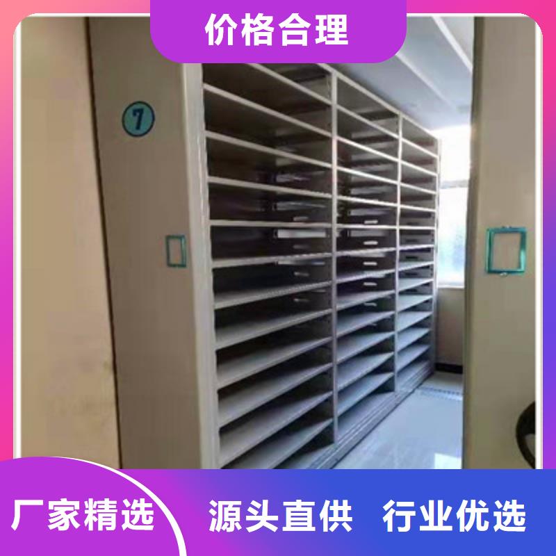 #移动密集铁柜#可定制同城货源
