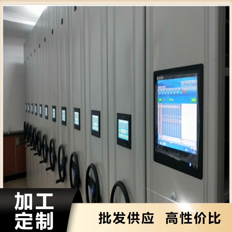 密集架结构图售后完善同城制造商