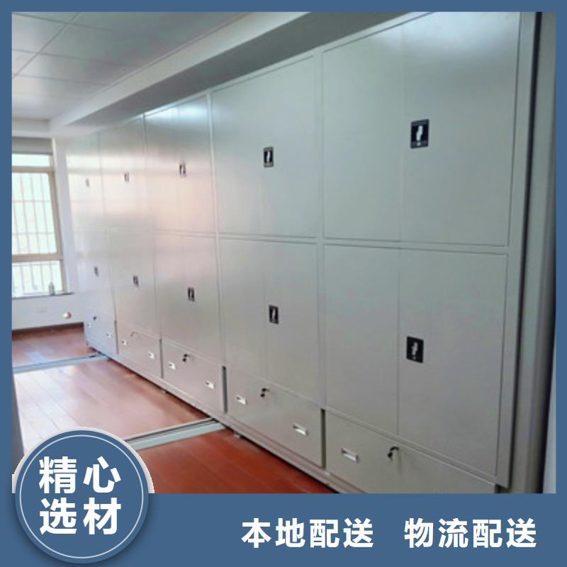 优质手动密集卷柜源头厂家当地生产厂家