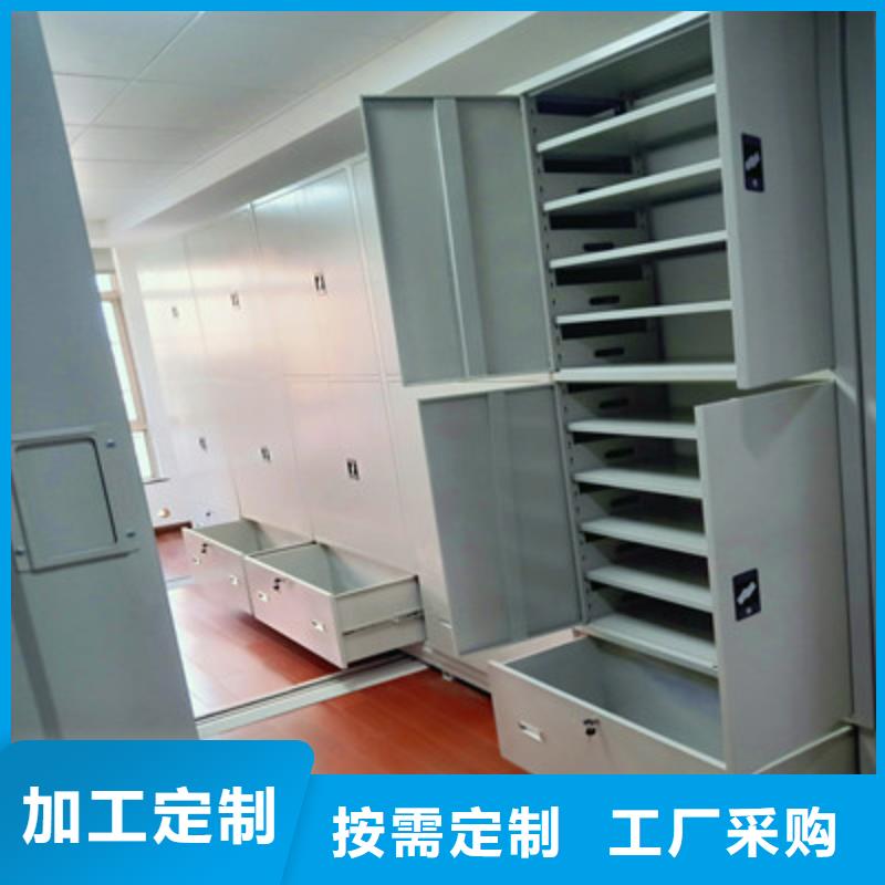 电动移动密集柜好品质看的见本地服务商