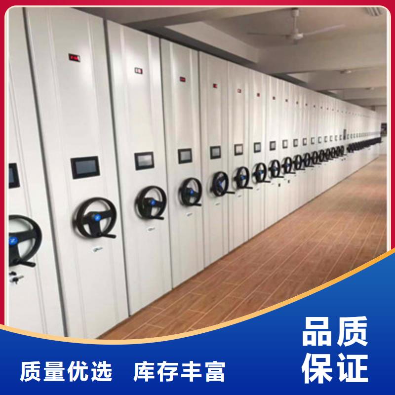 定制双柱密集架的销售厂家不断创新