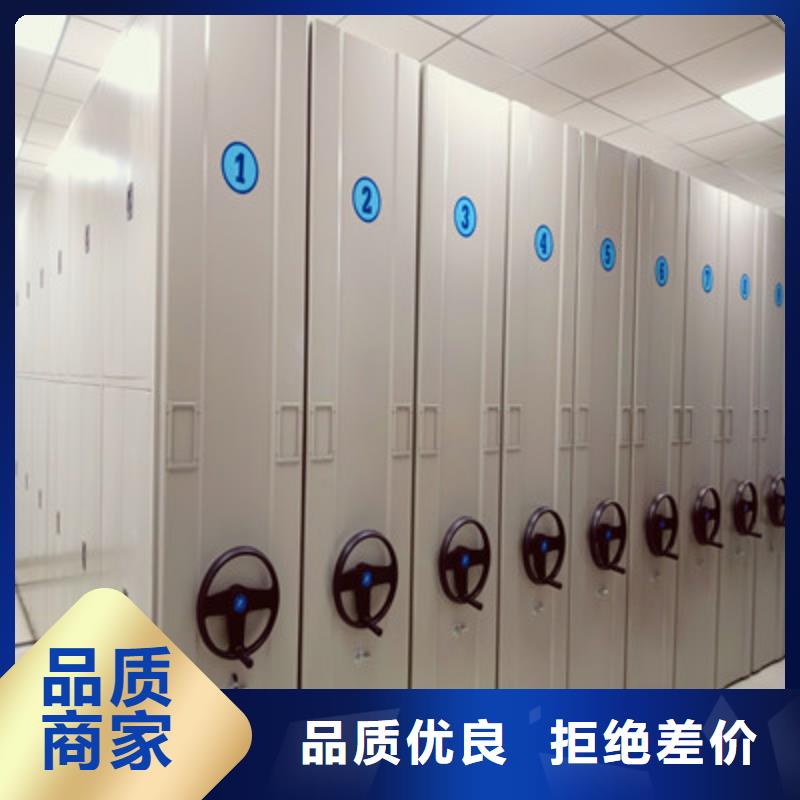 找书库智能密集书架生产厂家让利客户