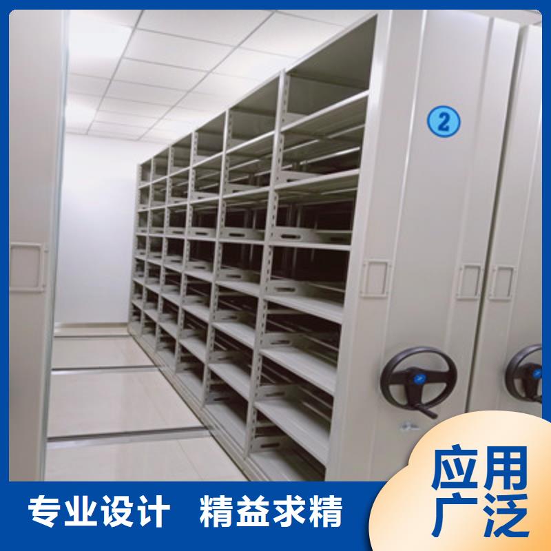 专业销售活动密集架-品牌专注生产N年